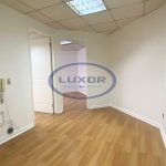 Oficina en Arriendo